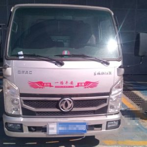 Dongfeng truck