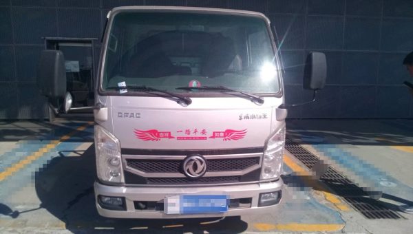 Dongfeng truck