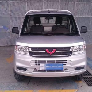 wuling rongguang