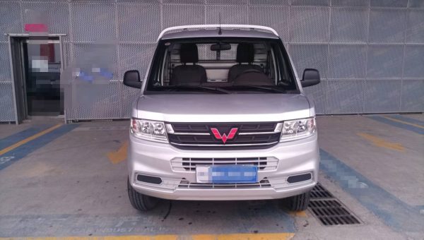 wuling rongguang