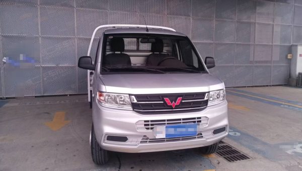 wuling rongguang