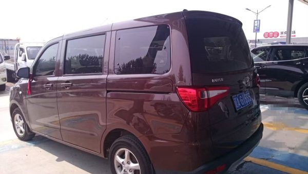 Changan honor