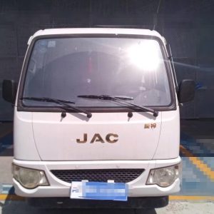 JAC Kangling J5