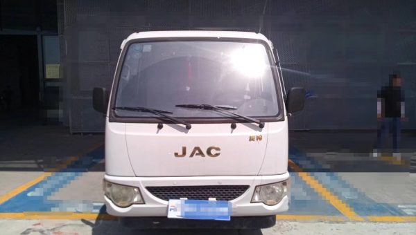 JAC Kangling J5